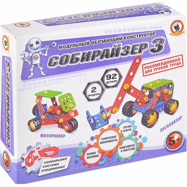 Конструктор Собирайзер 3 (92 дет.) 51442