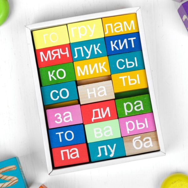 Логический набор "Читаем слоги" 54 деталей