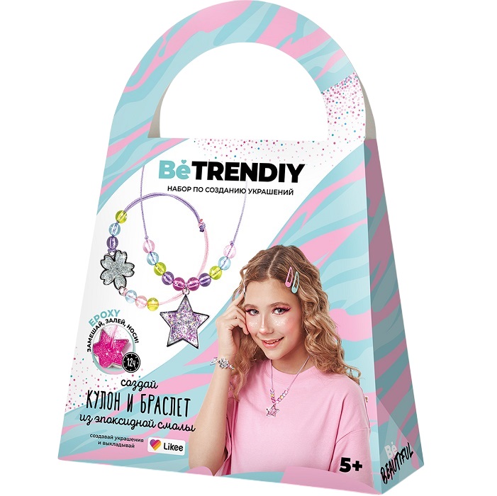 Создай украшения из эпоксидной смолы «Кулон и браслет» 7994690