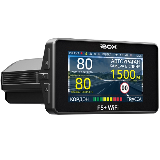 Видеорегистратор+Радар-детектор iBOX iCON 2 LaserVision WiFi Signature DUAL
