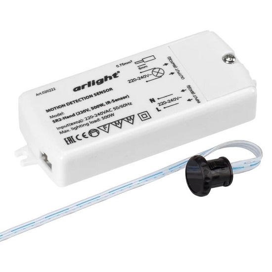 ИК-датчик для светодиодной ленты SR2-Hand (220V, 500W, IR-Sensor) Arlight/1