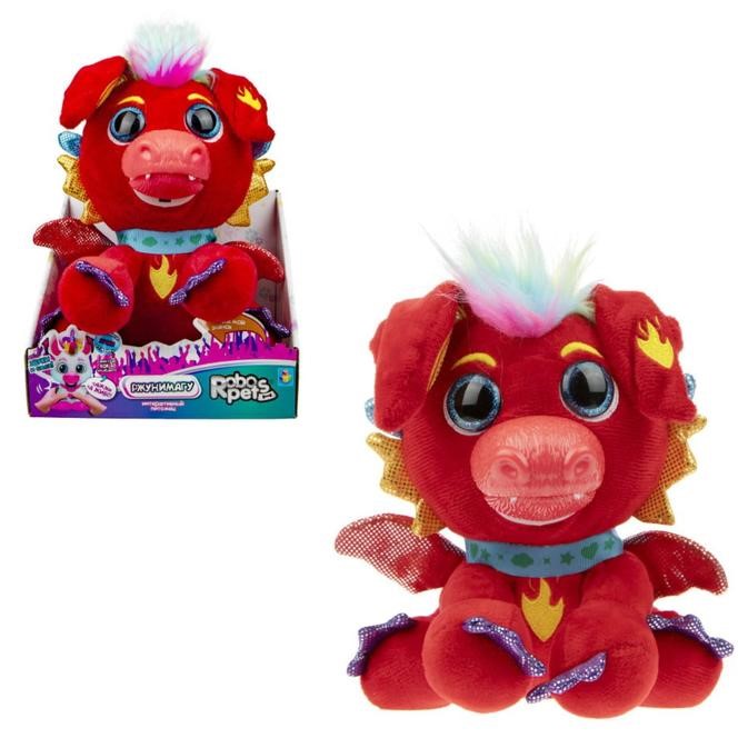 Интерактивная игрушка «Дракон Сид плюш», 20 см , открывает рот, поднимает уши, издает звуки