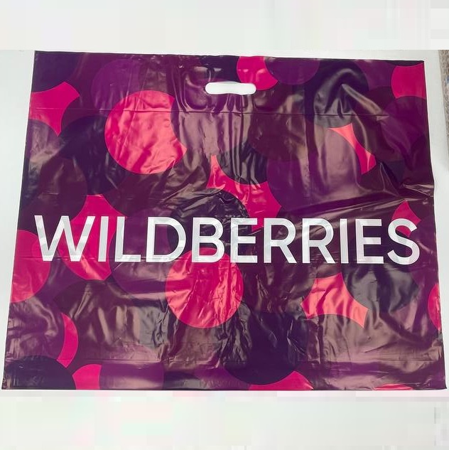 Пакет для ПВЗ 70x56 с лого