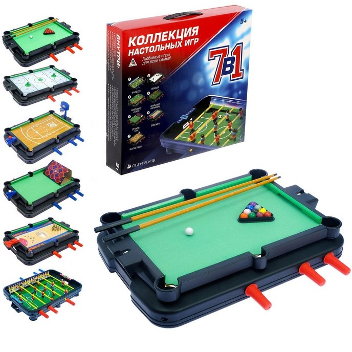 Настольная игра «7 в 1» 3441694