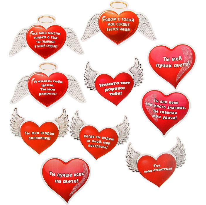 Набор комплиментов-пожеланий "10 любовных признаний", 10 шт. ,11,4 х 14,5 см., 250 гр/кв.м