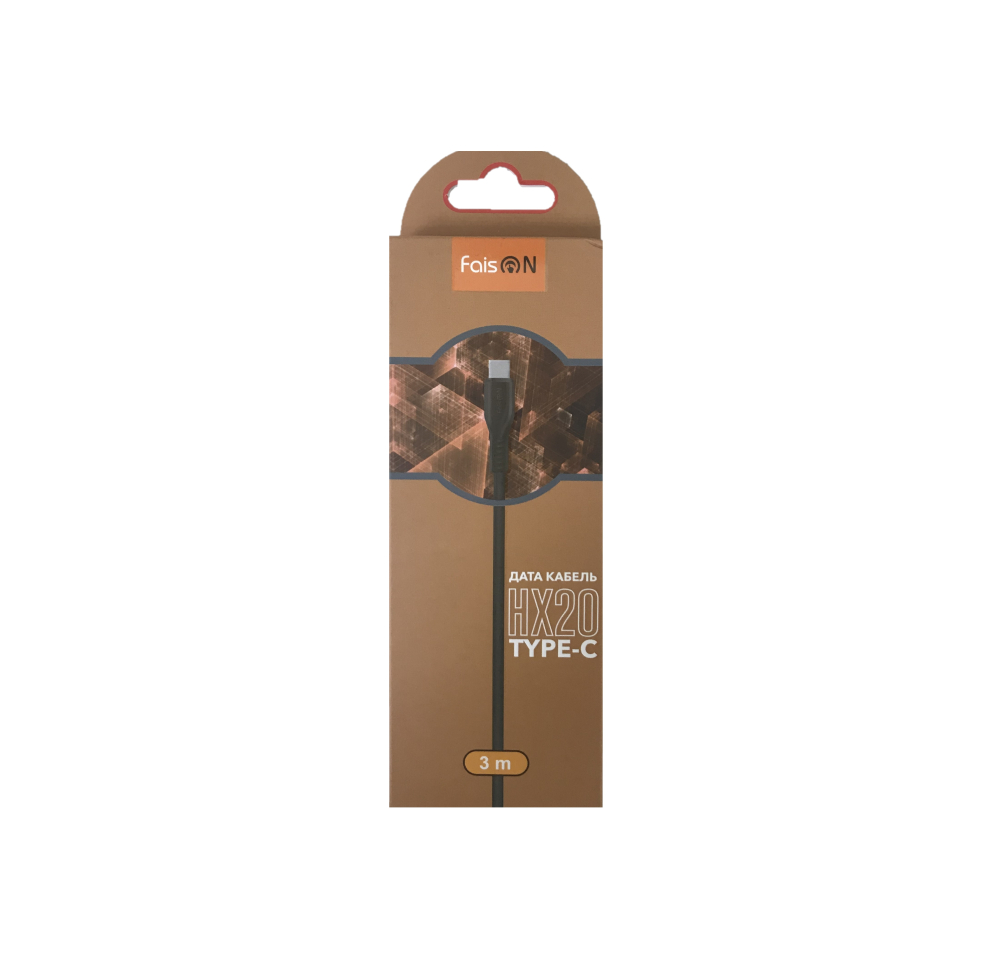 Кабель USB <--> Type-C  3.0м FAISON HX20 чёрный