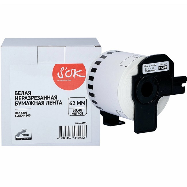 Лента Sakura DK44205 для Brother QL 1050/1050n/1060n/500/500A/500BS/500BW/550/560/560VP/570/580N/650TD, 62мм/30,48м