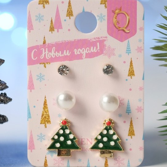 Пусеты 3 пары "Новогодние" ёлочка, цветные