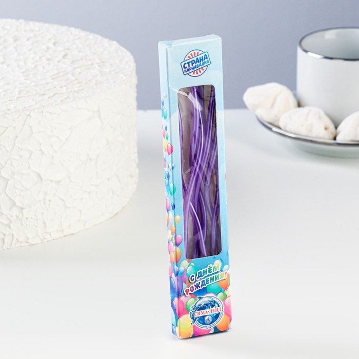 Свечи для торта витые "Серпантин" 6  шт, коктейльные, фиолетовые   7597551