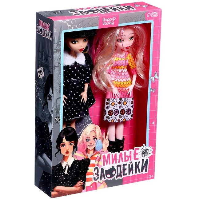 Набор кукол «Милые злодейки» 9825681