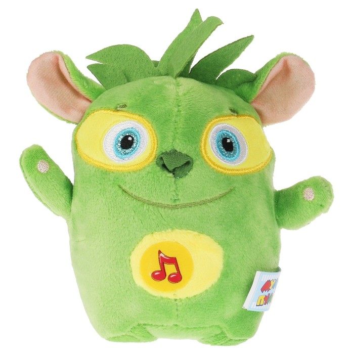 Мягкая игрушка Пиля, 20 см   7850066