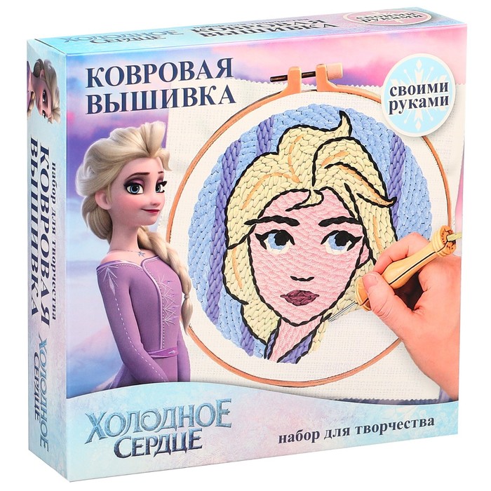 Набор для твор. Ковровая вышивка "Эльза", Холодное сердце 9802045