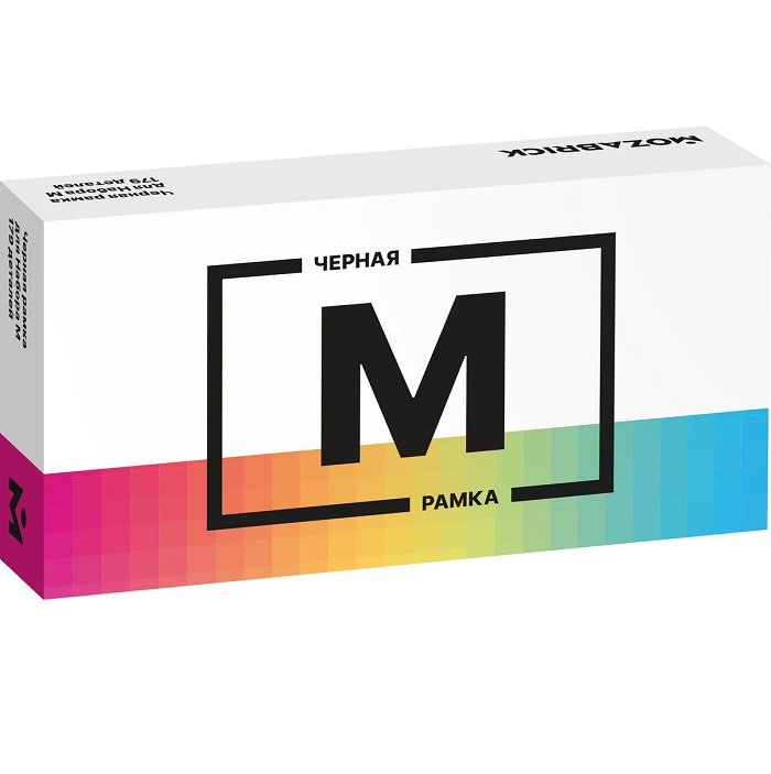 Рамка для Набора М Mozabrick ЧЕРНАЯ 27,7×14,8×4,8 60007