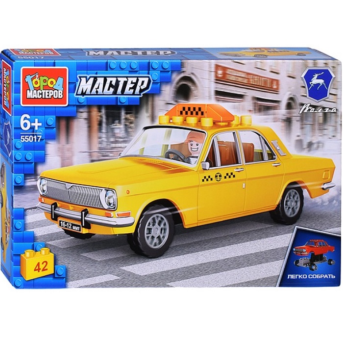 Конструктор Город Мастеров Волга Такси, 42 дет. (легко собрать)