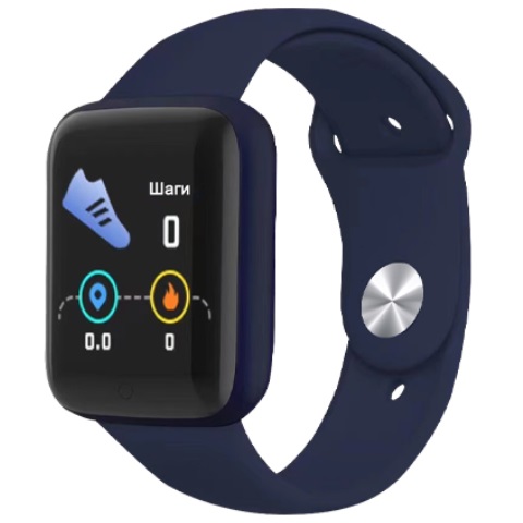 Фитнес-браслет RITMIX RFB-505 Blue