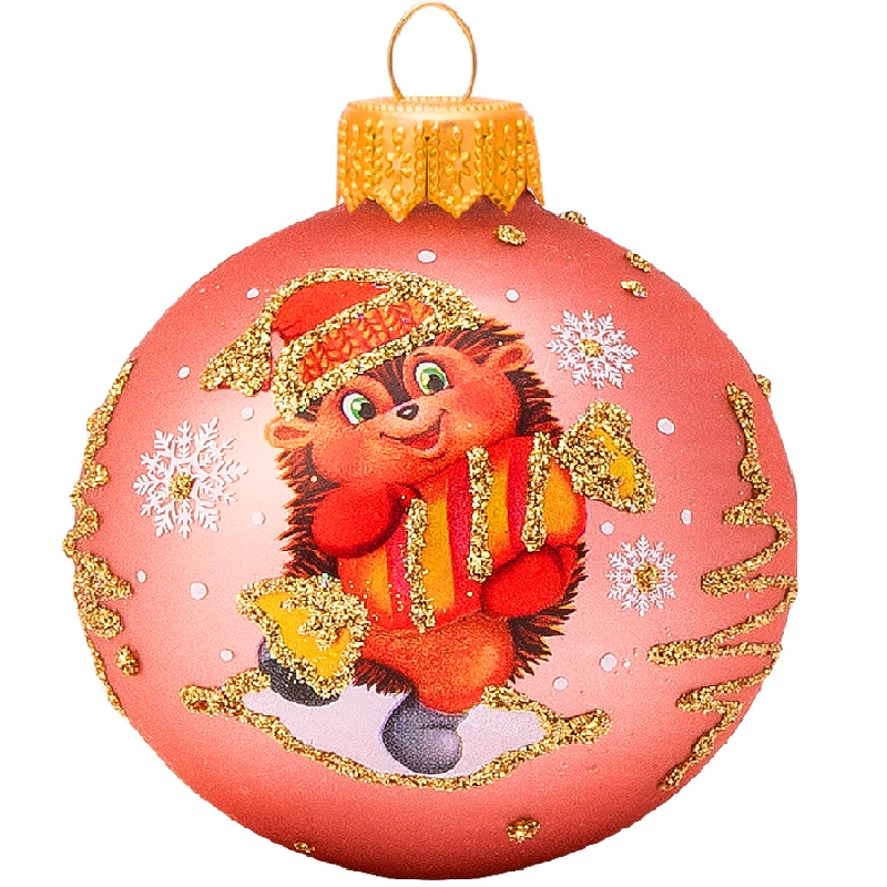 Шар "Ёжик с конфеткой", 65мм, в подарочной упаковке КУ-65-234075