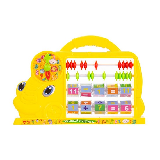 Счеты детские "Паровозик", цвет желтый, на блистере 27*29,5*3,5 см