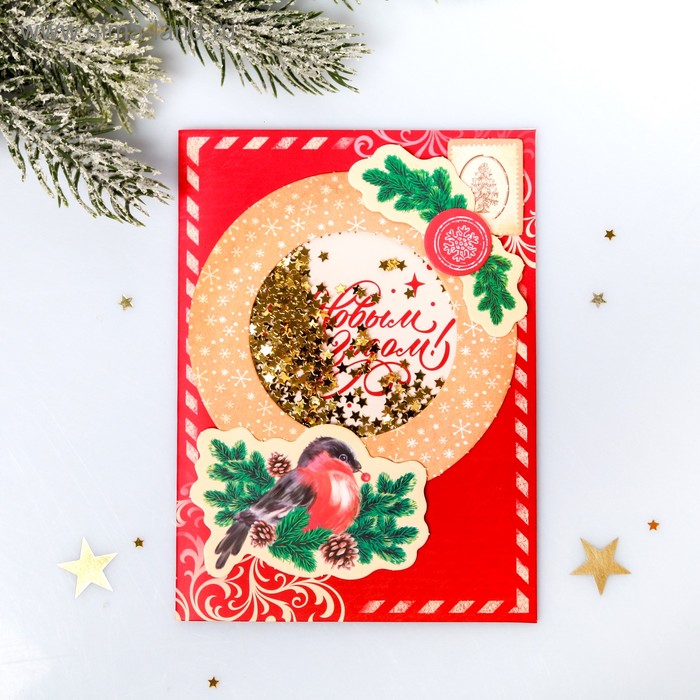 Набор для создания открытки- шейкера «Снегири», 11 х 15 см   4359990