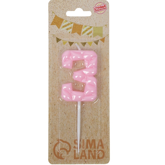 Свеча для торта "Лёд", цифра "3", светло розовая   10603334