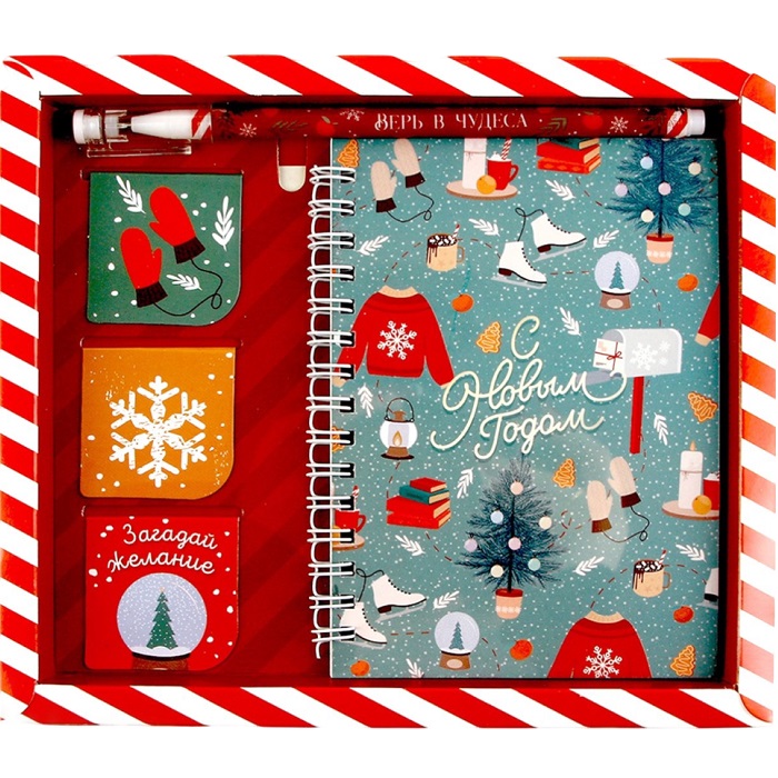 Подарочный набор «С Новым годом» 7762803