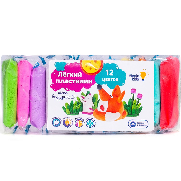 Набор для лепки GENIO KIDS-ART "Лёгкий пластилин 12 цветов"