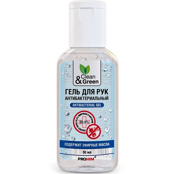 Гель для рук антибактериальный Clean&Green CG8013, 50мл