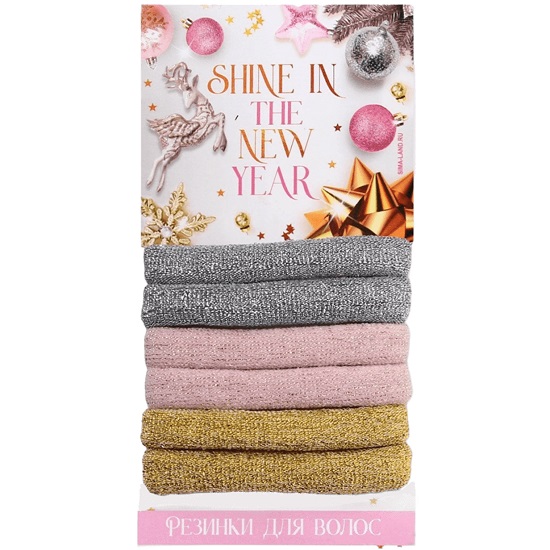 Резинка для волос "Shine in the New Year", d= 3,5 см, 6 шт.