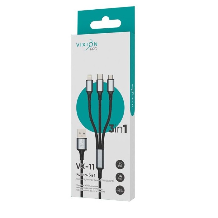Кабель USB <--> microUSB/Lightning/Type-C  1.2м VIXION VX-11 PRO черно-серый