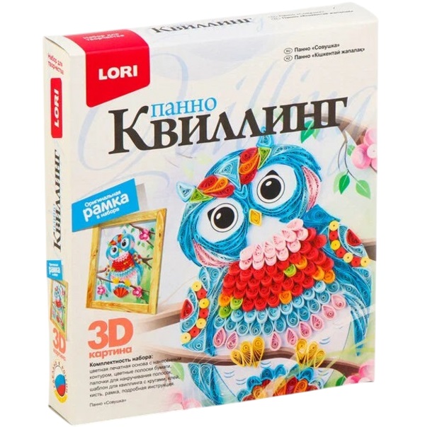 Квиллинг-панно «Совушка» 2811773