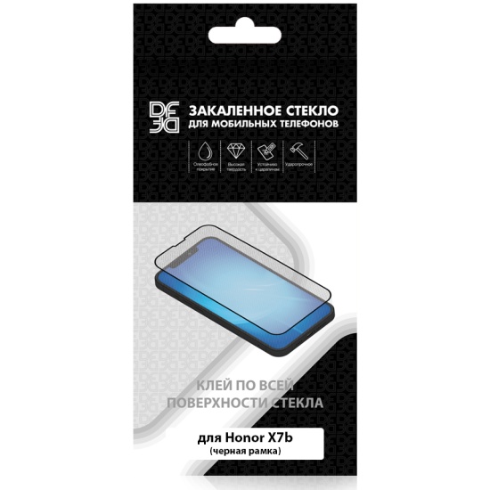 Противоударное стекло DF для  Honor X7b/X7c/200 Smart DF hwColor-155 (black)