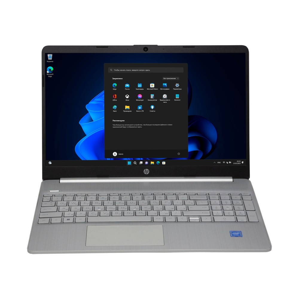 Ноутбук HP it4120