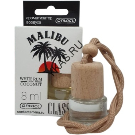 Ароматизатор CONTEX  CLASSIK Malibu деревянной крышкой