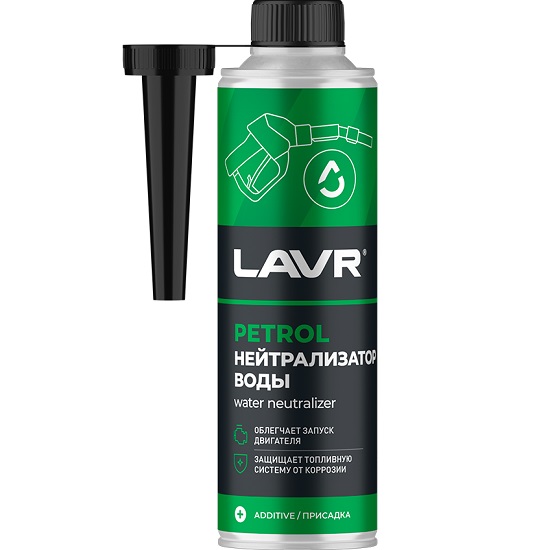 Нейтрализатор воды присадка в бензин (40-60л) LAVR Ln2103, 310мл