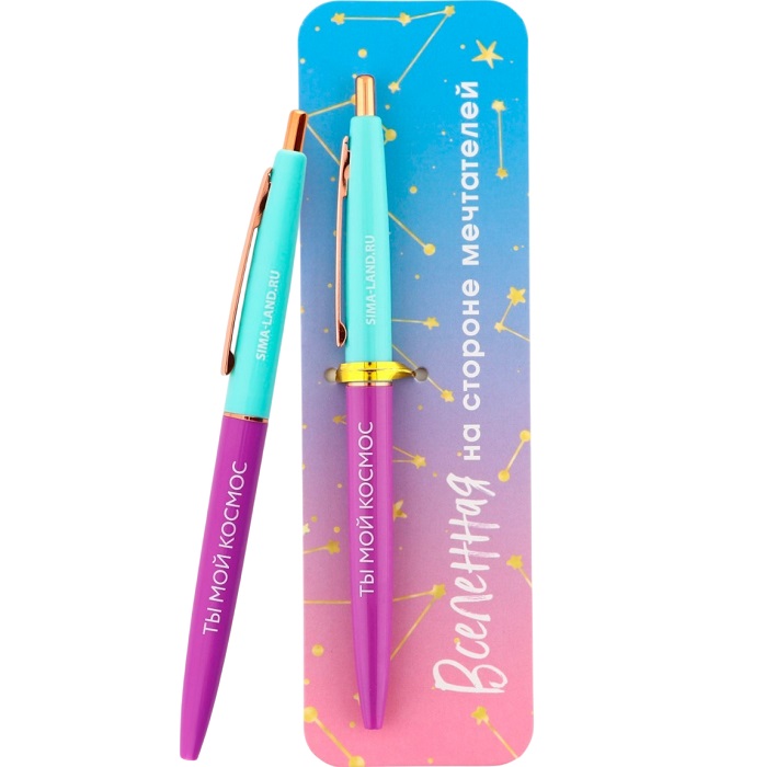 Ручка шариковая, синяя паста, 0.7 мм, автоматическая, пластик «Вселенная» 9783752