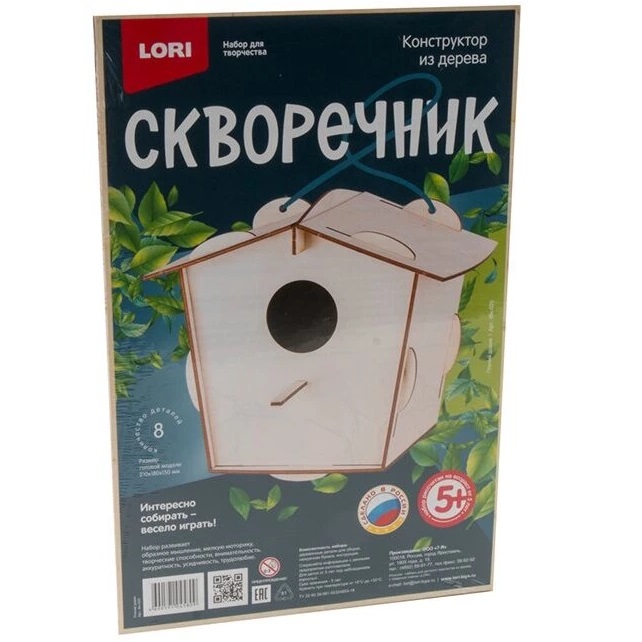 Конструктор из дерева. Скворечник "Птичий домик" УТМ01317893
