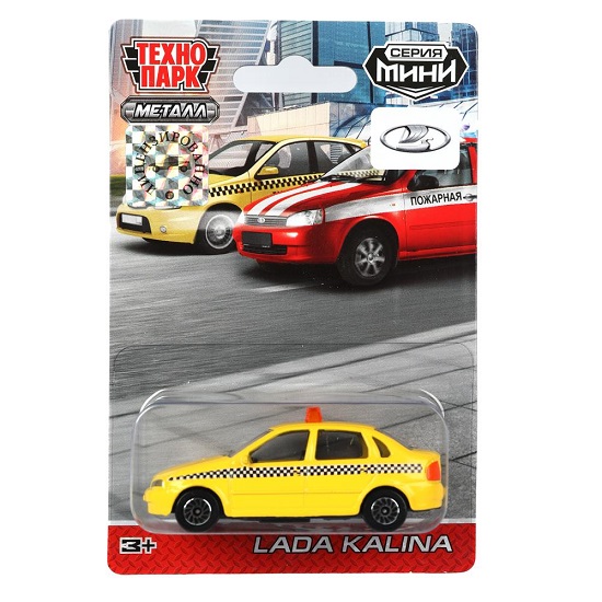 Машина металл LADA СПЕЦТЕХНИКА 7,5 см Технопарк 392193