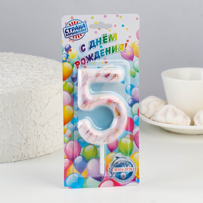 Свеча в торт "Белый мрамор", цифра "5", ГИГАНТ, 12,5 см 6990824