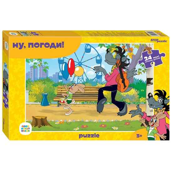 Пазл Step Puzzle maxi 24 "Ну,погоди! (new)" (С/м)