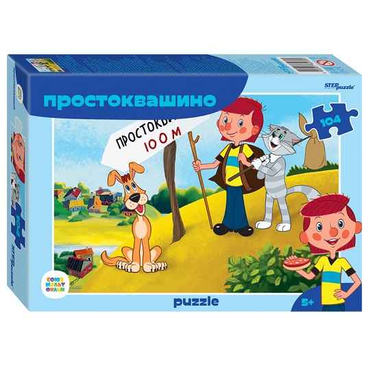Пазл Step Puzzle 104 "Простоквашино (new)" 