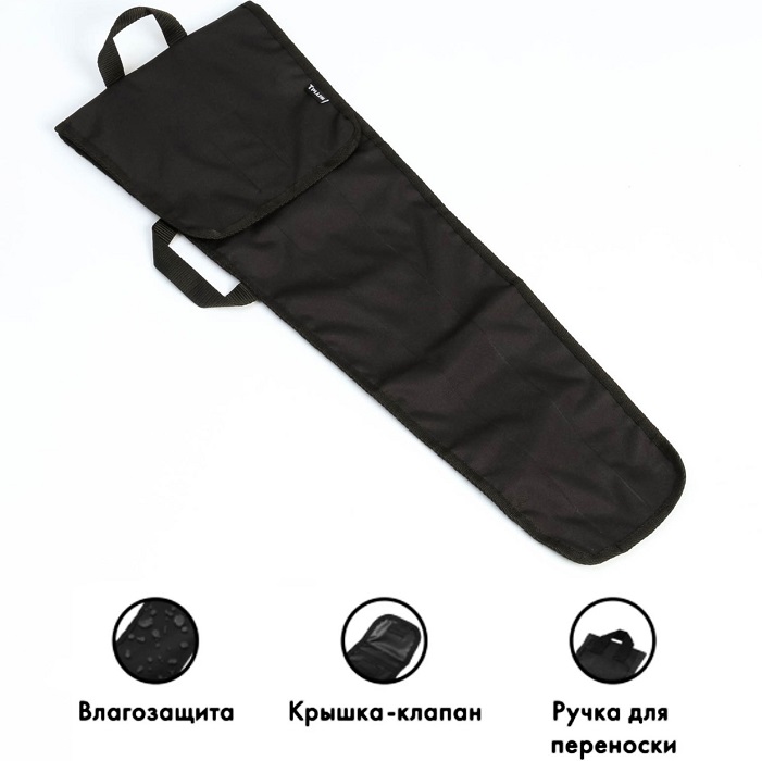 Чехол для шампуров, оксфорд 600, чёрный, 23 х 75 см 7560235