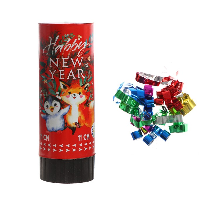 Хлопушка пружинная поворотная Happy new year, 11см