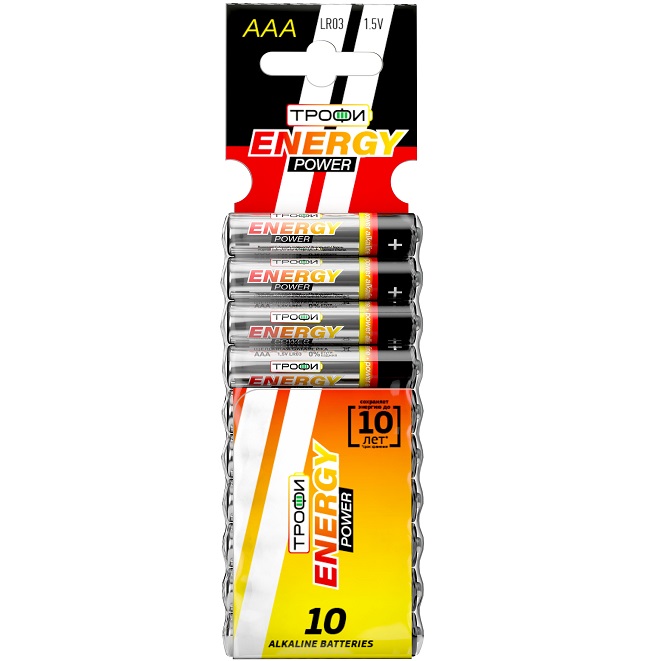 Элемент питания ТРОФИ LR03 ENERGY POWER strip BL-10