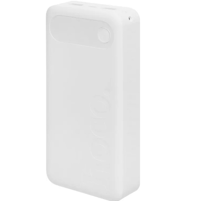 Внешний АКБ HOCO J154A (20000mAh) White