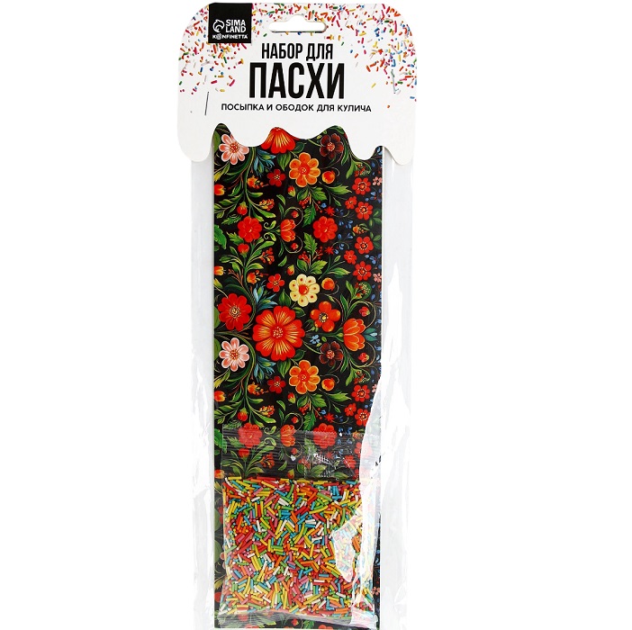 Пасхальный набор с декором «Хохлома»: посыпка 50 г., форма для кулича 2 шт., 25 х 5 см.