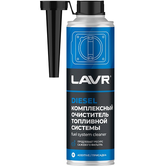 Комплексный очиститель топливной системы дизельное топливо (40-60л) LAVR Ln2124, 310мл