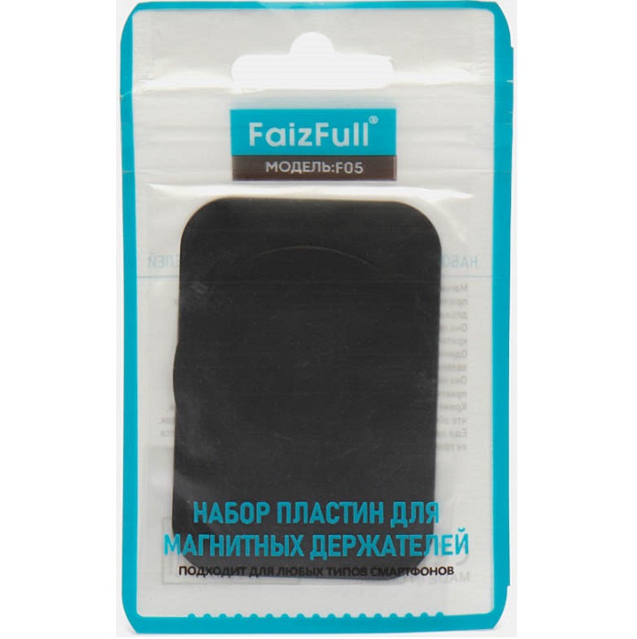 Набор пластин для магнитного держателя FaizFull F05 (круглая; прямоугольная)