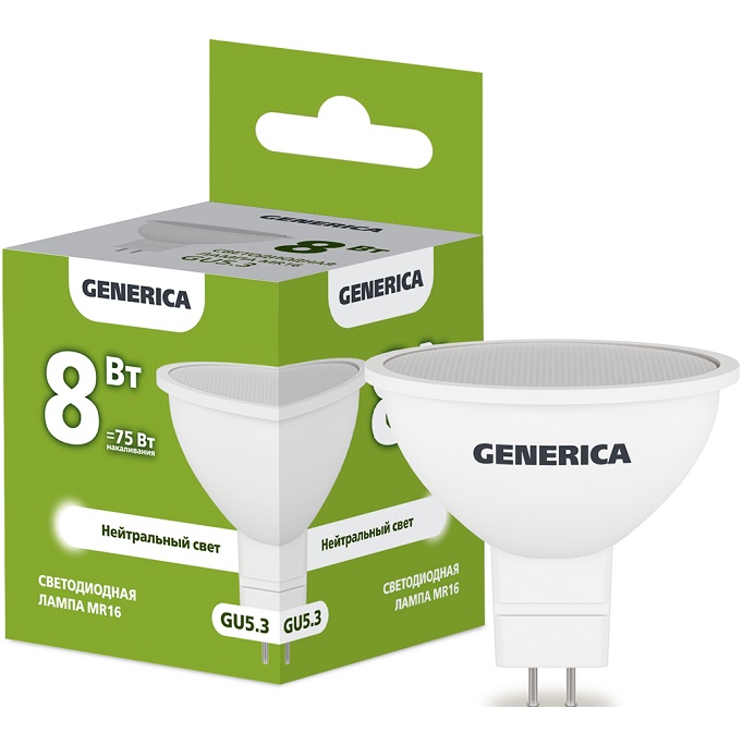 Лампа светодиодная GENERICA MR16 8W/4000К/GU5.3 софит
