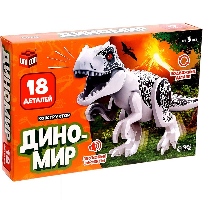 Конструктор UNICON «Диномир», 18 деталей, тираннозавр, звук 7761134