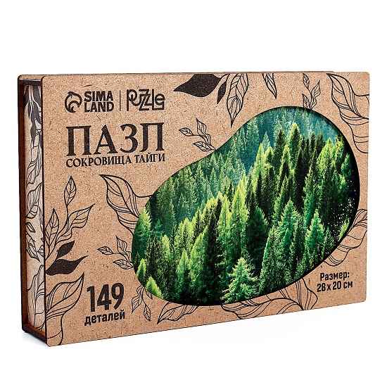 Пазл деревянный фигурный «Сокровища тайги», 149 эл 9084408