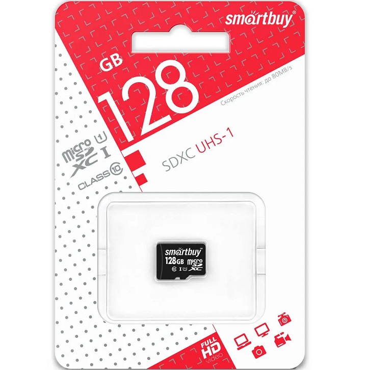 Micro SD 128Gb Smart Buy Class10 UHS-I без адаптера